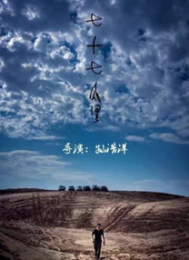 国产精品嫩草影院在线播放